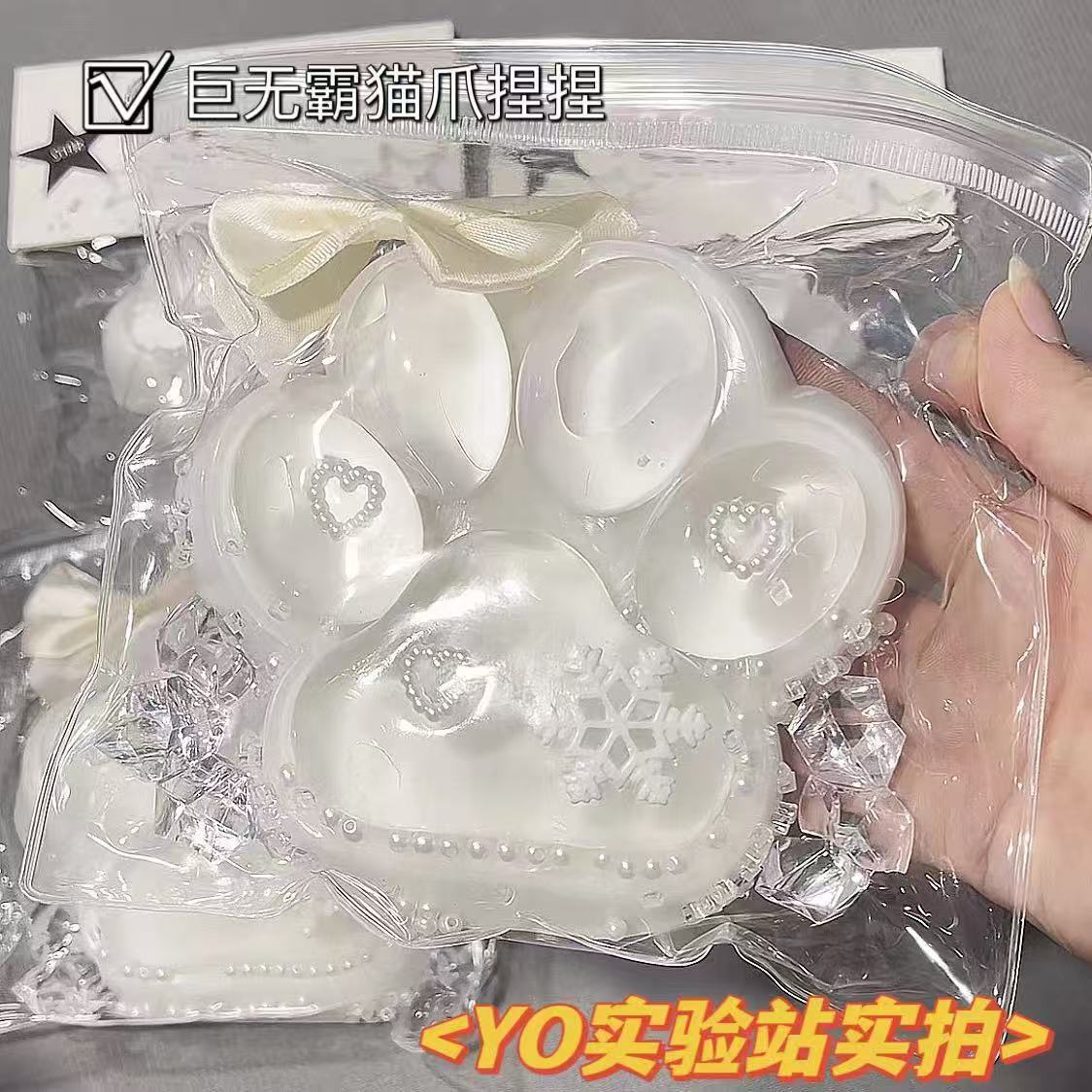 "You've Never Squeezed a Paw This Soothing Before!"