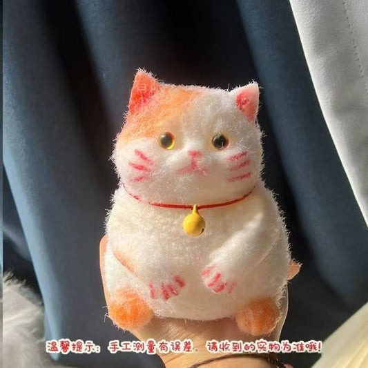 British Shorthair Golden Shaded