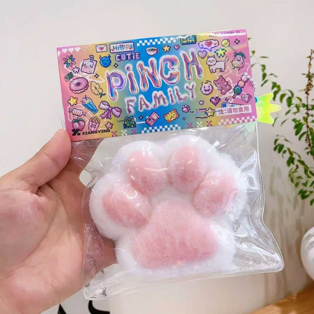 "Glitter Paw Squishy Toy – The Cutest Stress Relief for Cat Lovers!"