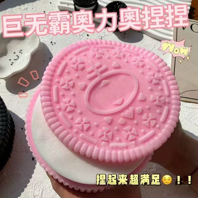Giant Oreo Squishy – Ultra Soft Stress Relief Slime Cookie Toy